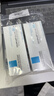 理肤泉【黄子弘凡同款】B5霜40ml*2支套装修护保湿面霜护肤品生日礼物 实拍图