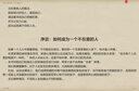 忆江南红糖姜茶大姨妈 红糖姜枣茶补生理期红糖姜茶气血养生茶300g 实拍图