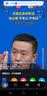 拇指白小T二代三防水光魔术男士短袖T恤夏季男士纯棉经典上衣 墨黑女 L 实拍图