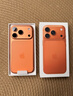 Apple/苹果  iPhone 17 Pro 256GB 星宇橙色 支持移动联通电信5G 双卡双待手机 实拍图