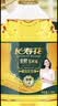 长寿花金胚玉米油 3.78L*2 非转基因压榨一级食用油 烘焙家用粮油套装 实拍图