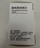 [上海医药] 溴吡斯的明片60mg*60片/盒 [5盒装] 实拍图