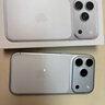 Apple/苹果  iPhone 17 Pro 256GB 银色 支持移动联通电信5G 双卡双待手机 实拍图