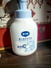 戴·可·思（Dexter）婴幼儿泡沫洗手液 儿童专用植物温和洗手液300ml 实拍图