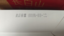 京东京造医用外科口罩一次性独立包装灭菌级50片防尘口罩防晒口罩医用口罩 实拍图
