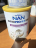 雀巢（Nestle）能恩全护港版适度水解婴儿奶粉1段350g 7HMO+益生菌【已检测】 实拍图