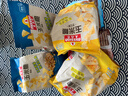 麦西恩芝士味玉米脆 170g*2 休闲零食 非油炸 膨化食品 实拍图