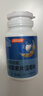 汤臣倍健（BYHEALTH）褪黑素口腔速释片30片*3 含B6改善睡眠失眠助眠 深度睡眠 非gaba 实拍图
