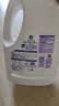 滴露（Dettol）衣物除菌液薰衣草3L 99.9%杀菌除螨 内衣衣物消毒液 可配洗衣液 实拍图