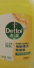 滴露（Dettol）地板清洗剂750ml柠檬地板清洁剂地板瓷砖清洁剂拖地专用开荒保洁 实拍图