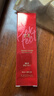 谜尚（MISSHA）红BB魅力润颜焕白修容霜SPF42/PA+++升级款21号2支装防晒粉底液 实拍图