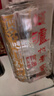 泸州老窖六年窖头曲 浓香型白酒 38度 500ml 双瓶装（配礼袋） 实拍图