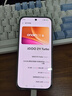 vivo iQOO Z11 Turbo 12GB+256GB 光晕粉骁龙8Gen5 自研电竞芯片Q2 2亿大底超级主摄 学生游戏手机 实拍图