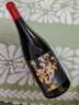 郎酒【裕见经典】郎牌郎酒 53度 500mL*2+干红 750mL*1 礼盒装 送礼 实拍图