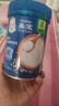 嘉宝（GERBER）番茄牛肉谷物高铁米粉婴幼儿米粉宝宝辅食米糊250g6月+100%真验厂 实拍图