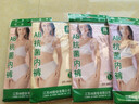 AB4条商场同款女抗菌短裤棉质中老年夏薄宽松大码高腰奶奶三角内裤 混色随机 （无红色） 4条 XL 实拍图