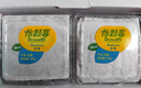 怡颗莓Driscoll's 云南蓝莓14mm+ 12盒装 约125g/盒 新鲜水果礼盒 实拍图