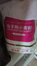 金沙河面粉 专用饺子特制饺子粉10斤 中式面点优质家用小麦粉5kg 实拍图