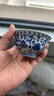 京东京造 青花缠枝莲压手杯 茶杯陶瓷功夫茶具压手杯主人杯礼盒120ml 实拍图