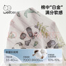威尔贝鲁【100%棉】宝宝睡袋1-3岁婴儿童睡衣夏季薄款家居睡裙熊猫100cm 实拍图