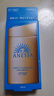 安热沙（Anessa）防晒霜小金瓶60ml 安耐晒防晒霜王嘉尔同款 生日礼物男女通用 实拍图