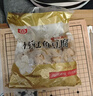 桂冠鱼豆腐200g  添加咸蛋黄 冷冻 火锅食材汤煮麻辣烫关东煮烧烤丸子 实拍图