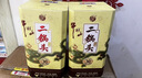 牛栏山二锅头白酒 珍品三十年青龙 经典黄龙 清香型 纯粮礼盒装过节送礼 53%vol 500mL 1瓶 珍品三十 500mL*1瓶礼盒装 实拍图