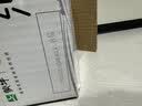 佰逸大字符喷码打印机5cm7cm10cm手持喷码机小型全自动打生产日期条码二维码价格标签打码机激光打码器 25.4mm大字符喷码机+原装黑色墨盒 实拍图