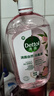 滴露（Dettol）衣物消毒液自然香氛洗衣除菌液 除螨除异味去汗臭48h留香1000ml*1 实拍图