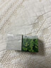 布鲁奇我的世界磁力方块200颗粒磁吸磁力片积木男女孩3-10岁六一礼物 实拍图
