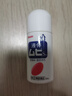 【日本直邮】【3件装】无比滴成人止痒液50ml 蚊虫叮咬消肿皮炎湿疹荨麻疹皮肤瘙痒红肿冻疮快速清凉止痒消包 实拍图