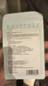 云南白药泰邦痘痘贴型创口贴 轻薄透气皮外伤轻薄服帖不卷边 45粒/袋  实拍图