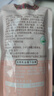 小西牛 青藏奶源慕拉酸奶160g*10袋整箱5个口味各2袋 源头直发 实拍图