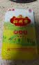 沁州黄小米2斤( 500g*2)真空锁鲜 五谷杂粮营养早餐小米粥饭 25年新米 实拍图