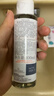 雅漾（Avene）恒润柔肤保湿水400ML 敏肌补水舒缓大保水爽肤水湿敷男女 价同618 实拍图