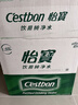 怡宝纯净水1.55L*12瓶/箱大瓶饮用水非矿泉水泡茶煲汤整箱 租房实用 实拍图