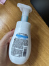 多芬保湿洁面泡泡160ml 氨基酸洗面奶敏感肌深层清洁水润 520礼物 实拍图