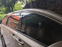 富屯别克英朗昂科威/拉PLUS君威君越GL8威朗专用晴雨挡车窗雨眉挡雨板 21-26款昂科威PLUS【升级不锈钢款晴雨挡-带标】4片 晒单实拍图