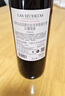 拉菲（LAFITE）花园珍藏赤霞珠干红葡萄酒750ml*2支礼盒装端午送礼 原瓶进口红酒 实拍图