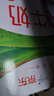 蒙牛全脂纯牛奶211ml*10盒 小规格易吸收 实拍图