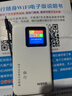 格行随身wifi6官方正品三网通免插卡可移动无线网随身wifi便携式车载无线路由器cpe无线流量2026款 顶配款-双向快充【一万毫安超长续航】带屏幕彩屏款 送1000G高速上网流量（两天） 实拍图