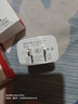 纽曼（Newmine）苹果充电器安卓手机5V/2.1A快速电源适配器通用苹果iPhone14/SE2/13/iPad平板耳机等 LC203 白 实拍图