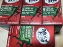 科净威车载香薰2026新款汽车香水除甲醛持久留香车内除臭除异味专用香氛 实拍图