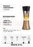 云山半低脂普罗旺斯欧芹海盐碎研磨瓶95g迷迭香罗勒碎法式西餐牛排撒料 实拍图