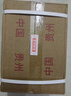 鲲满坊 贵州茅台镇 酱香型白酒 高粱酒整箱 纯粮食酿酒 高度酒53度 53度 500mL 6瓶 18坤沙酒 实拍图