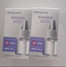 babycare电蚊香液婴儿驱蚊水驱蚊液蚊香套装儿童宝宝防蚊灭蚊无香5液+1器 实拍图