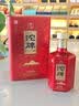 沱牌久储珍酿 浓香型白酒 52度纯粮食酒500ml*6瓶整箱装 送礼礼盒 实拍图