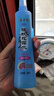 隆力奇驱蚊花露水喷雾套装清凉舒爽驱蚊液家庭装防蚊虫户外男女195ml*3 实拍图