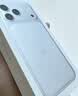 Apple/苹果  iPhone 17 Pro Max 256GB 银色 支持移动联通电信5G 双卡双待手机 实拍图