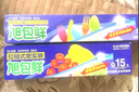 妙洁密封袋组合装大中小号15+25+20只共60只 加厚食品级保鲜自封袋 实拍图